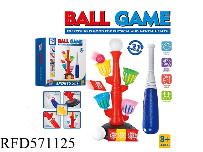 BASEBALL ENTERTAINMENT ENTERTAINMENT 3 IN 1