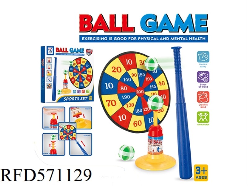 FAMILY RACING BASEBALL SET