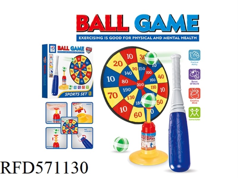 FAMILY RACING BASEBALL SET