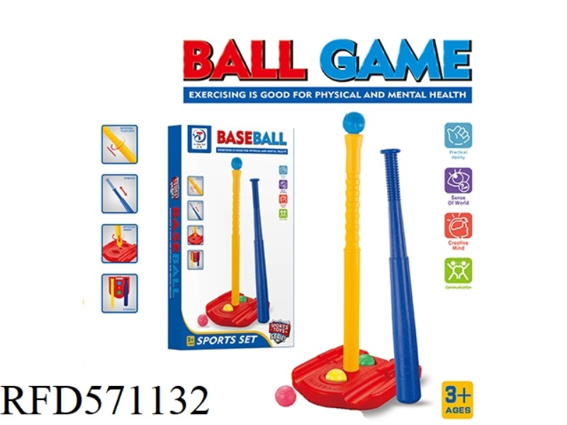 ELEVATING BASEBALL TRAINER
