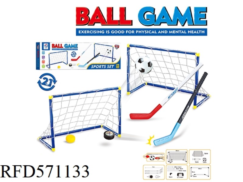 JINGYE FOOTBALL ICE HOCKEY 2 IN 1 (DOUBLE GOALS)