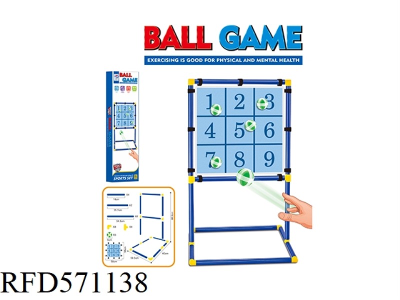 CONTEST THROWING RACK