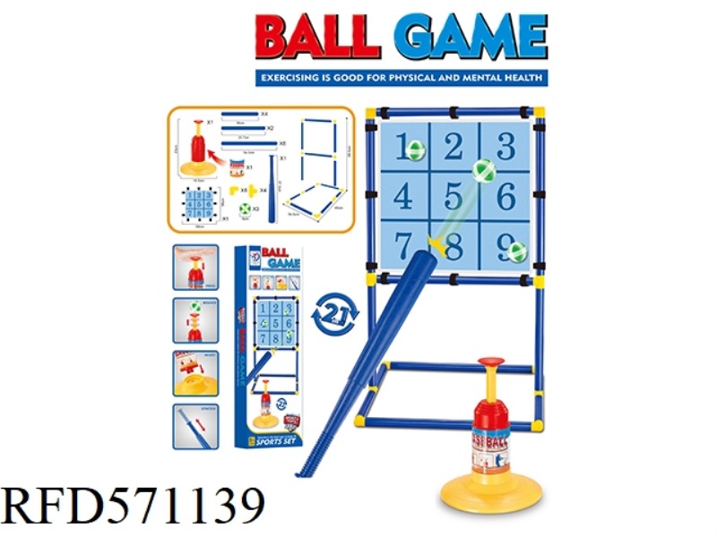 RACING TOSS RACK BASEBALL 2-IN-1