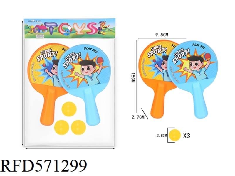 PING-PONG RACKET