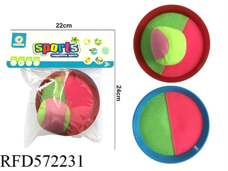 STICKY RACKETS