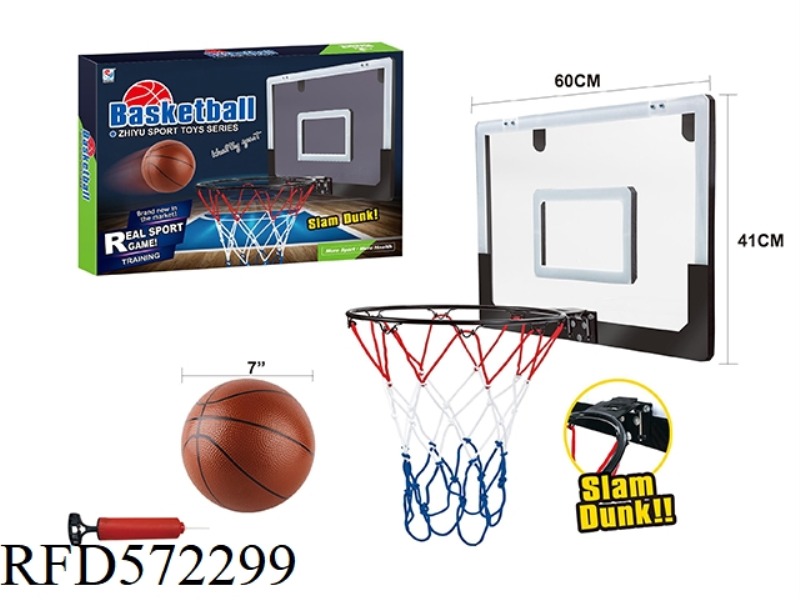 SIMULATION TRANSPARENT BASKETBALL BOARD (LARGE)