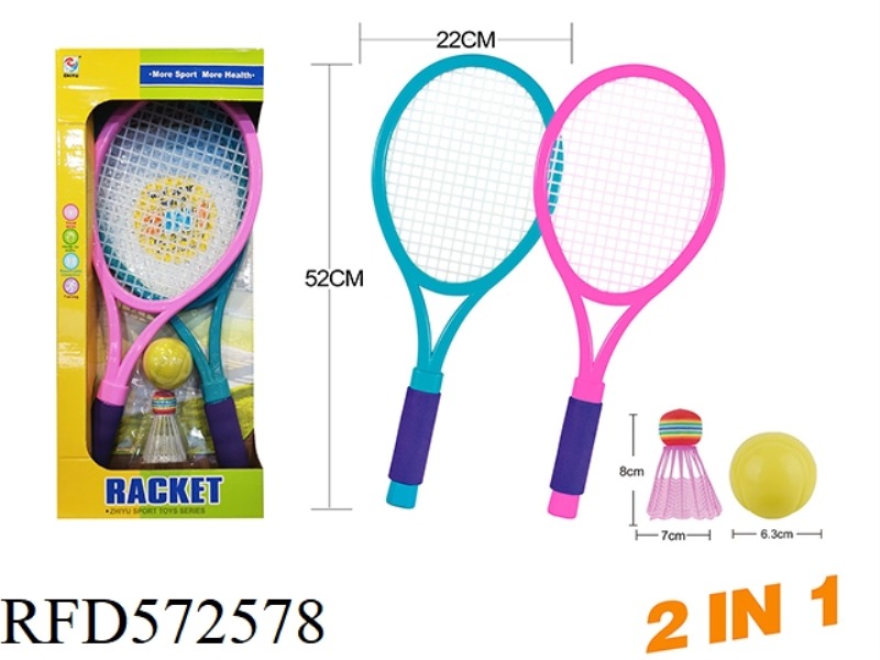 BIG RACKET SET