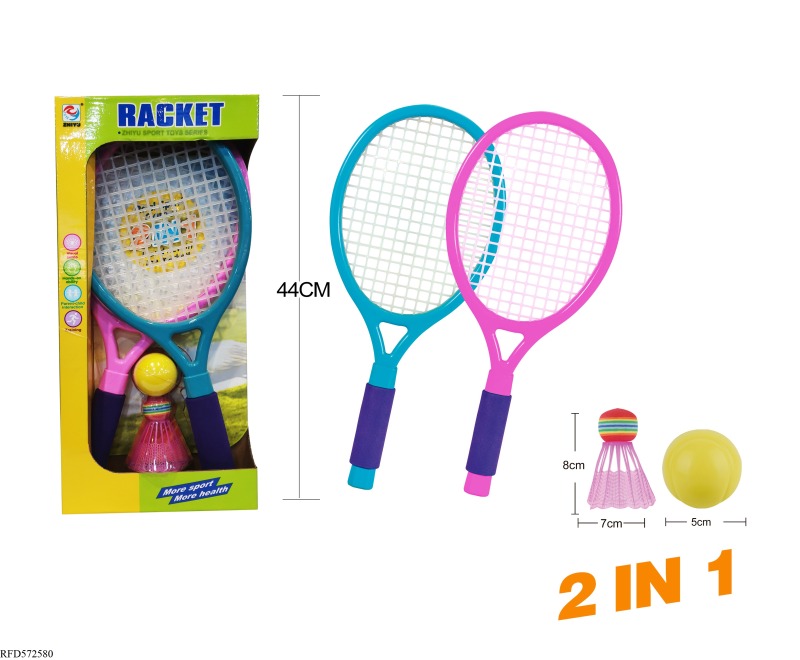 SMALL RACKET SET