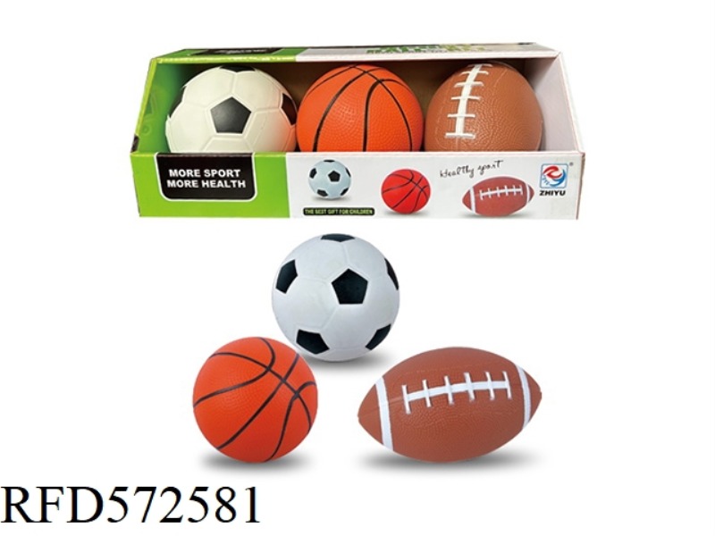 3-IN-1 INFLATABLE BALL BOX