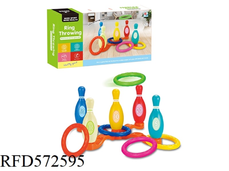 BOWLING RING GAME SET