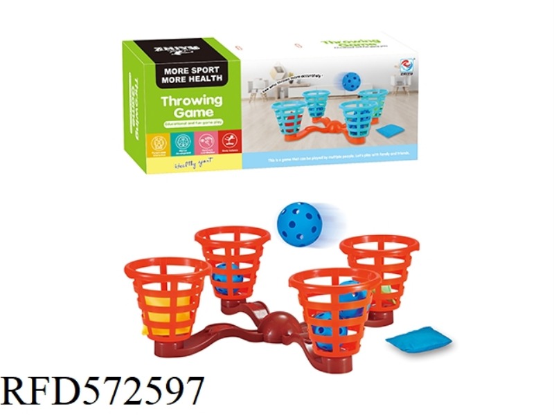BASKETBALL GAME SET