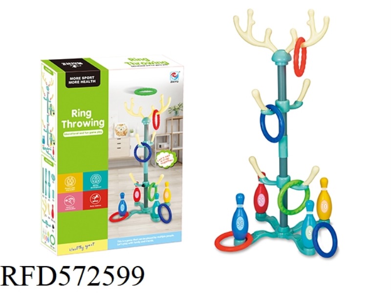 DOUBLE LOOP GAME SET