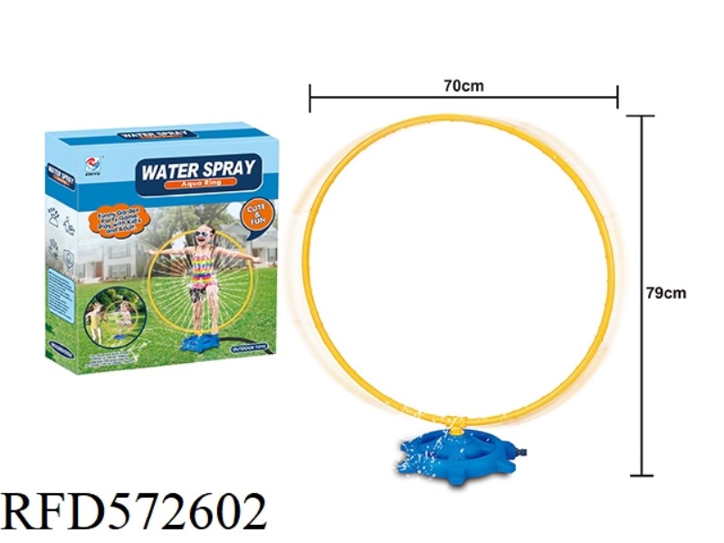 GARDEN SPRINKLER TOY