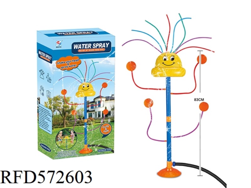 GARDEN SPRINKLER TOY