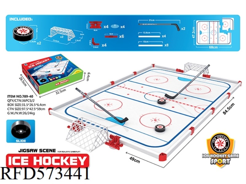 JIGSAW FIELD HOCKEY