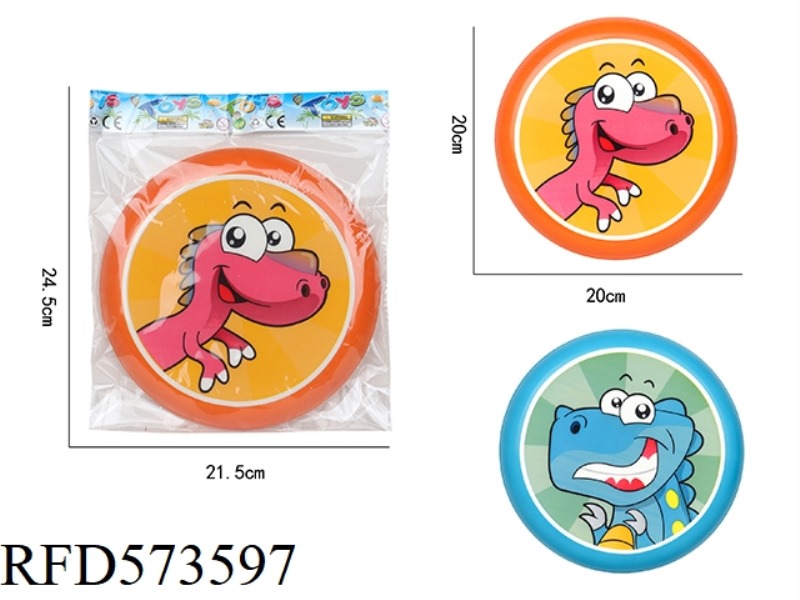 ROUND PU FRISBEE (DINOSAUR)