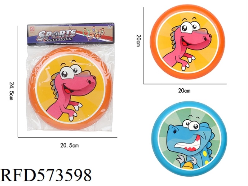 ROUND PU FRISBEE (DINOSAUR)