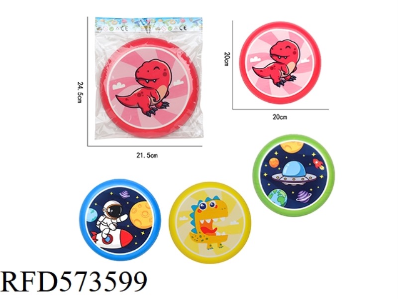 ROUND PU FRISBEE (DINOSAUR, SPACE)