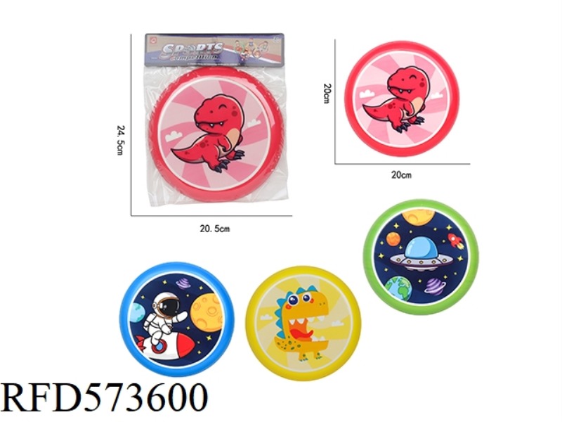 ROUND PU FRISBEE (DINOSAUR, SPACE)