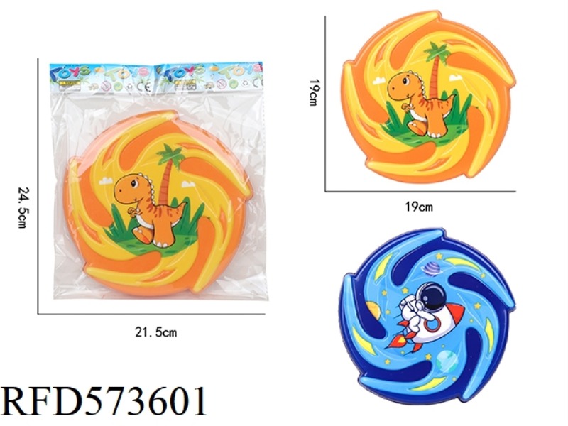 PENTAGON PU FRISBEE (DINOSAUR, SPACE)
