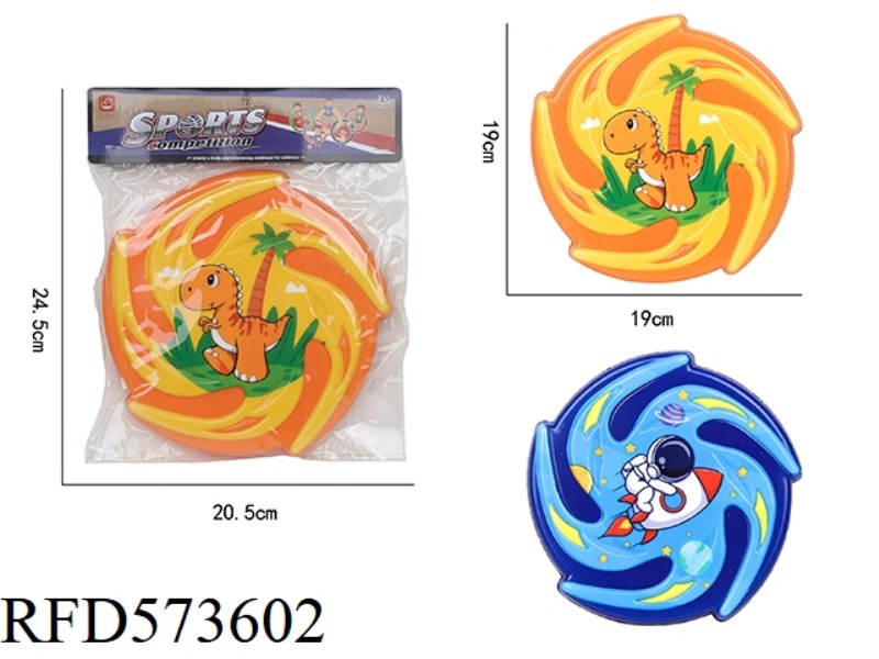 PENTAGON PU FRISBEE (DINOSAUR, SPACE)