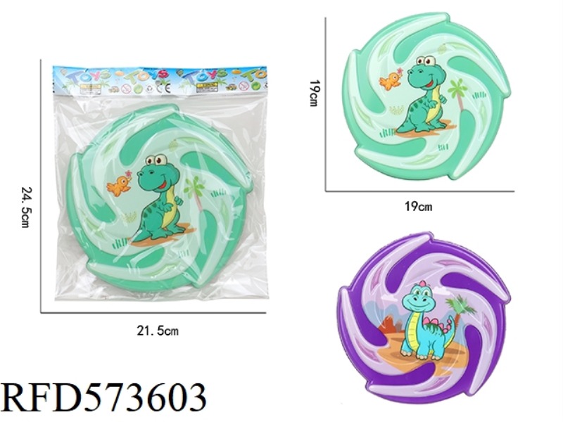 PENTAGON PU FRISBEE (DINOSAUR)