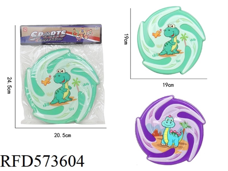 PENTAGON PU FRISBEE (DINOSAUR)