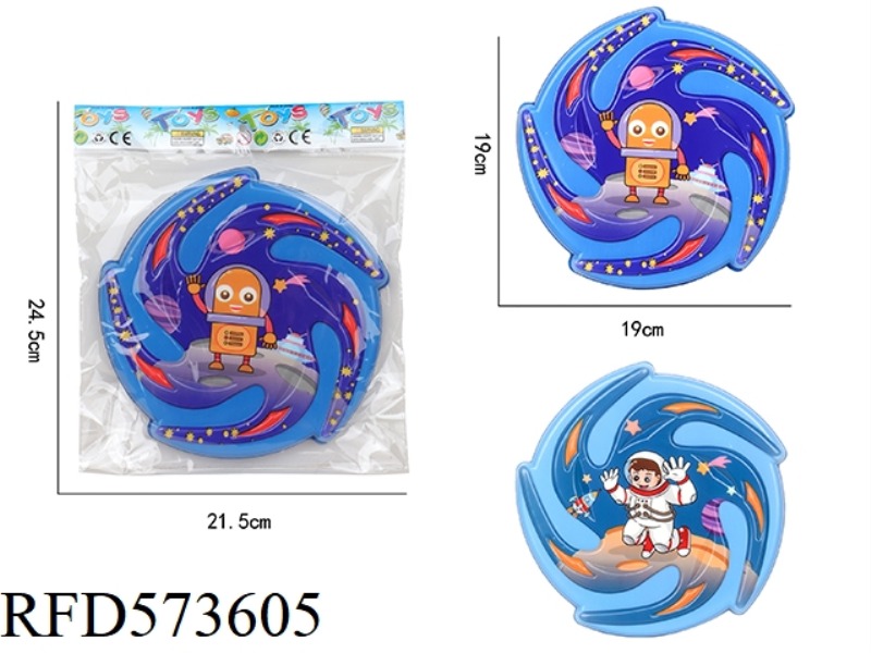PENTAGON PU FRISBEE (SPACE)