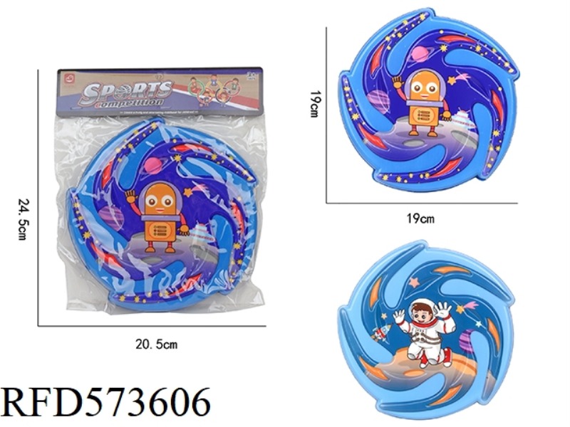 PENTAGON PU FRISBEE (SPACE)