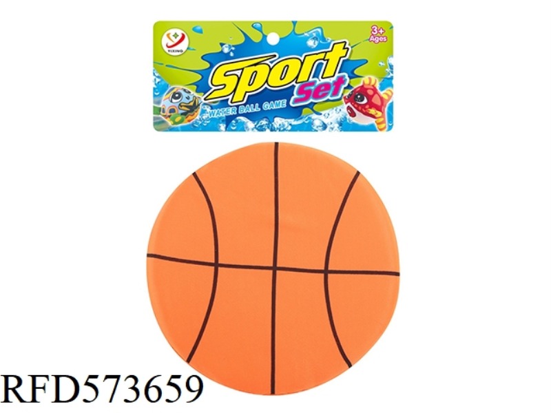 SPONGE BASKETBALL FRISBEE