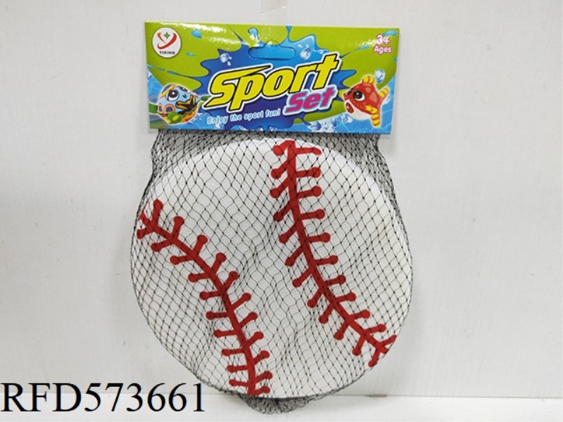 SPONGE BASEBALL FRISBEE