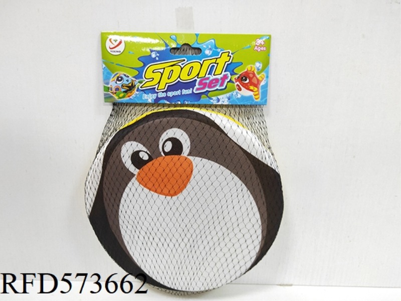 THE ANIMAL FRISBEE PENGUIN
