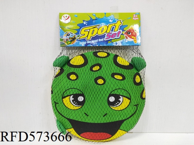 ANIMAL FRISBEE FROG