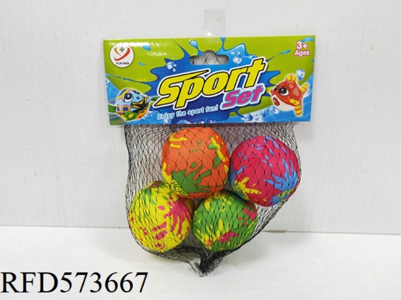 5CM WATER CLOTH BALLS ARE PACKED IN 4 PIECES