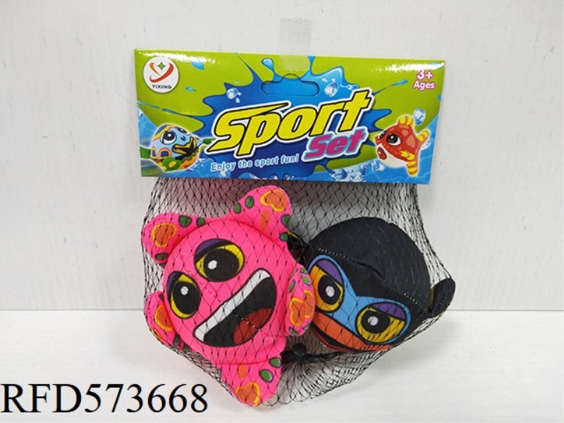 WATER ANIMAL 2 PACK
