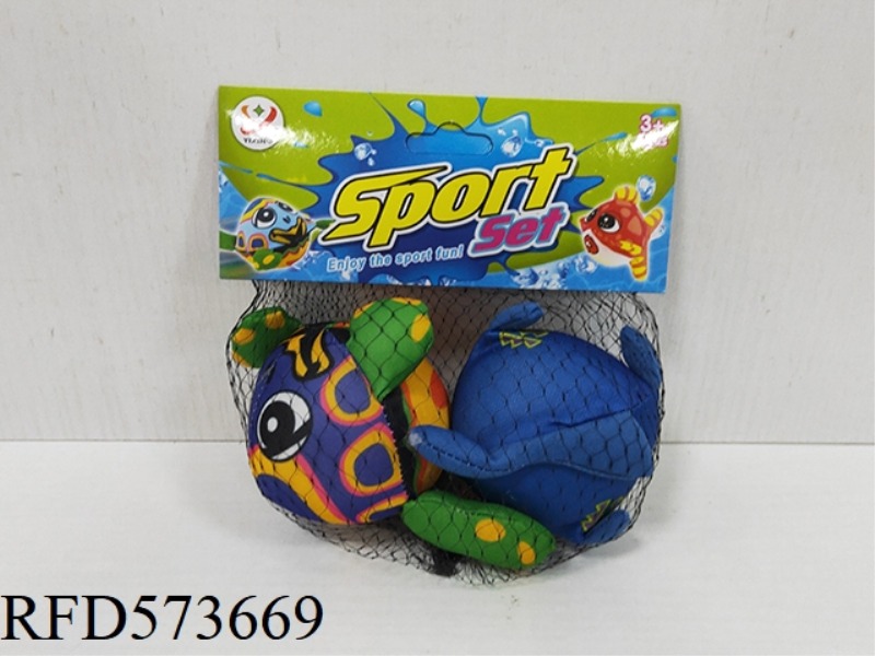 WATER ANIMAL 2 PACK