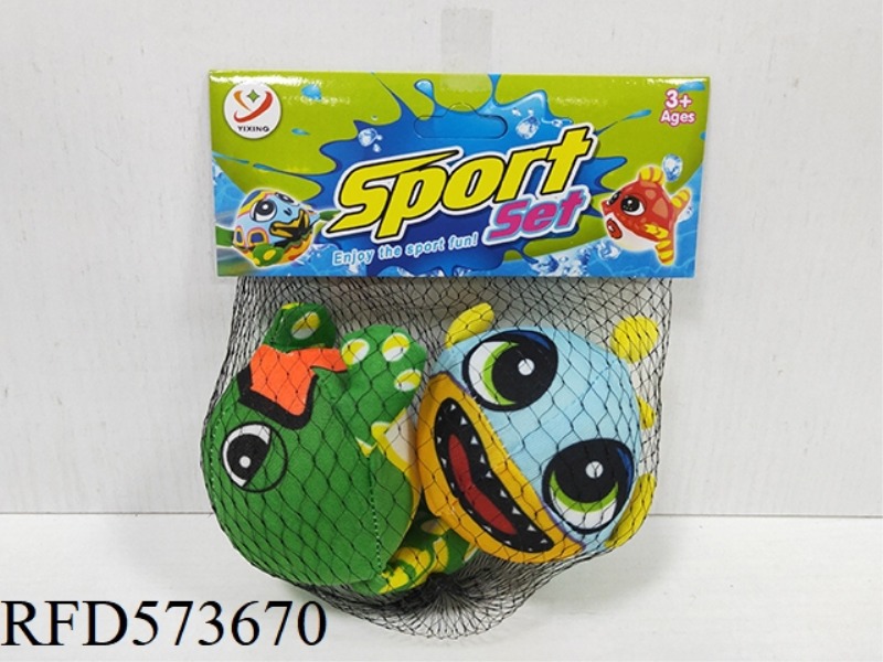 WATER ANIMAL 2 PACK