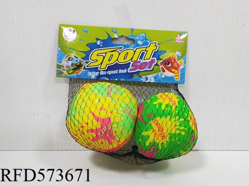 6.5CM WATER CLOTH BALLS ARE PACKED IN 2 PIECES