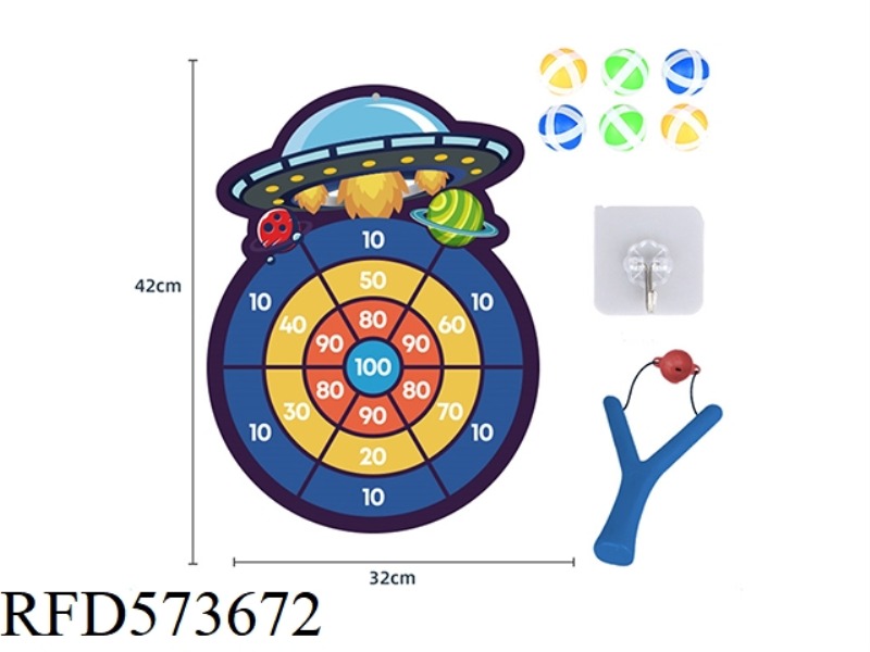 SLINGSHOT TARGET STICKY BALL SAUCER