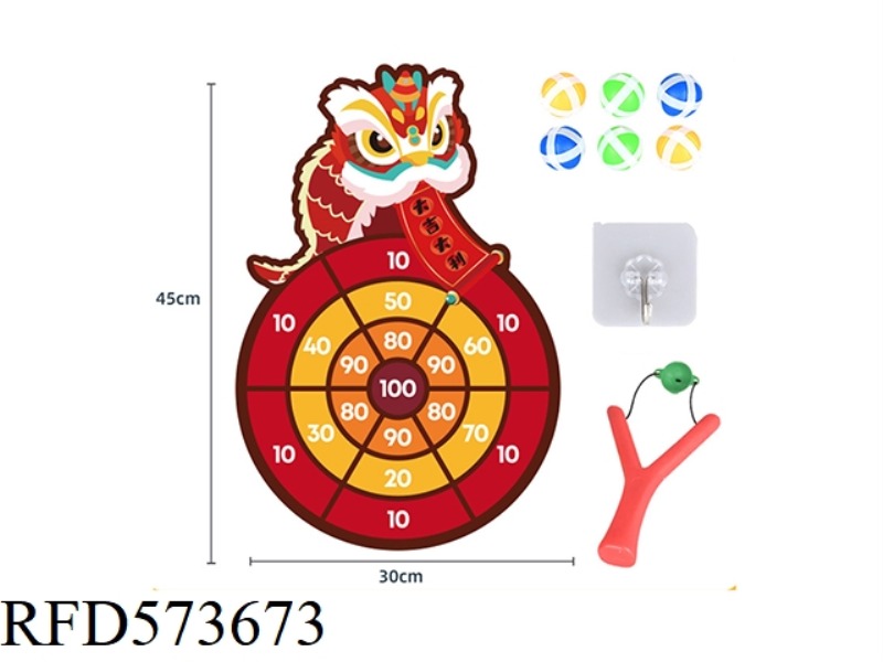 SLINGSHOT TARGET STICKY BALL DANCE LION