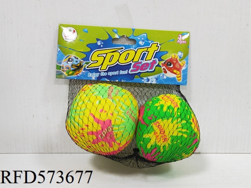 7.5CM WATER CLOTH BALLS ARE PACKED IN 2 PIECES