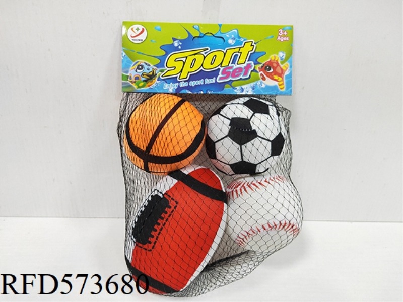 7.5CM BASKETBALL FOOTBALL BASEBALL FOOTBALL SET