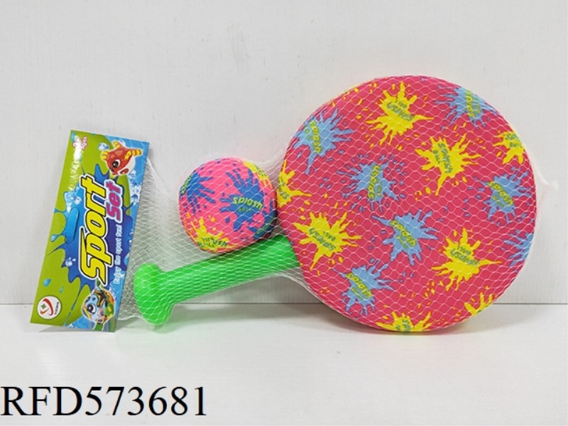 WATER CLOTH RACKET +6.5CM WATER CLOTH BALL