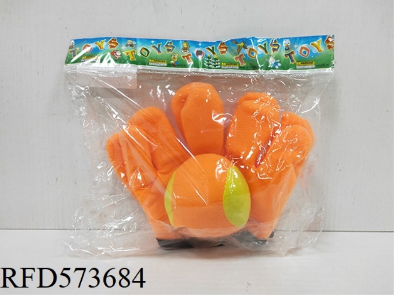 SMALL STICKY TARGET GLOVES