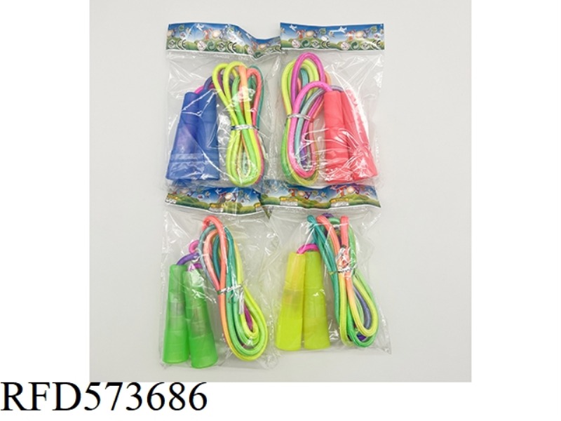 COLORFUL JUMP ROPE 2.2 METERS
