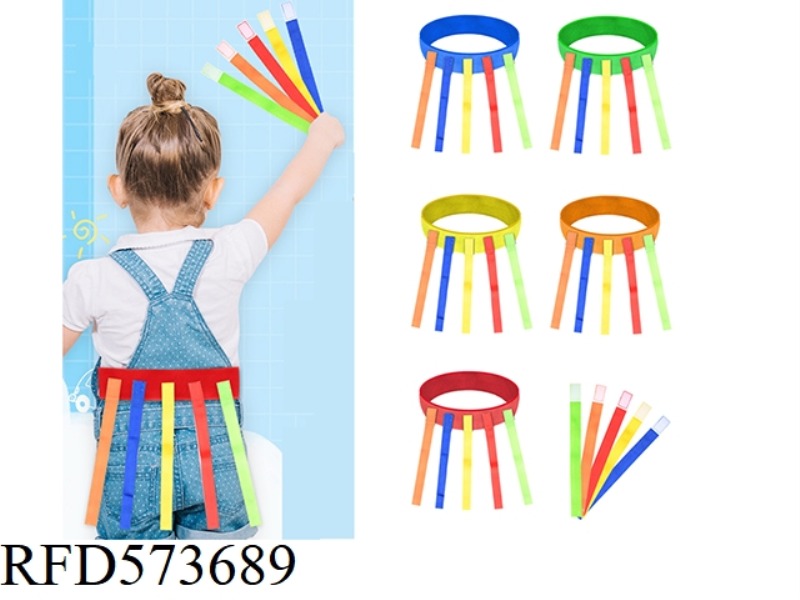 TAIL PULLING GAME (CHILDREN 55CM)