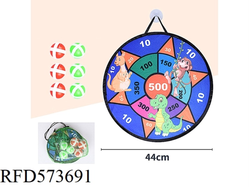 FOLDING STICKY BALL TARGET 44CM