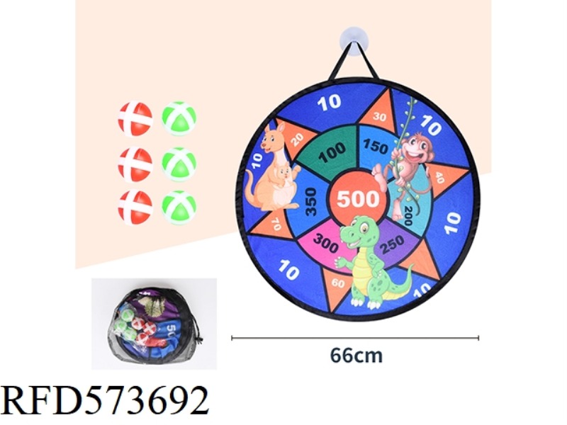 FOLDING STICKY BALL TARGET 66CM