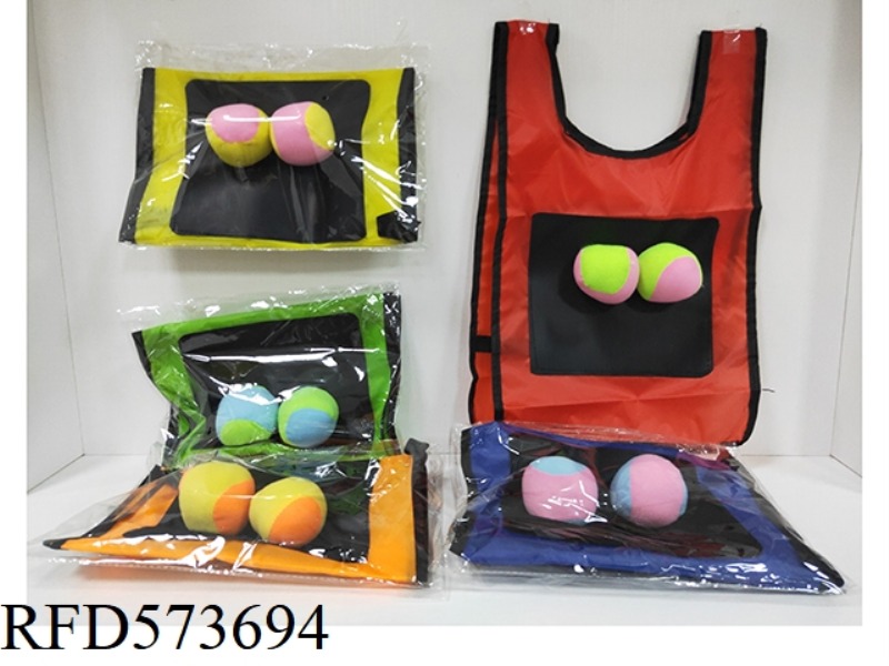 ADHESIVE JERSEY VEST (KIDS 2 BALLS)