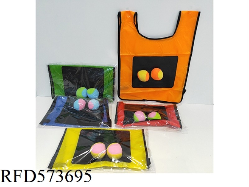 ADHESIVE JERSEY VEST (ADULT 2 BALLS)